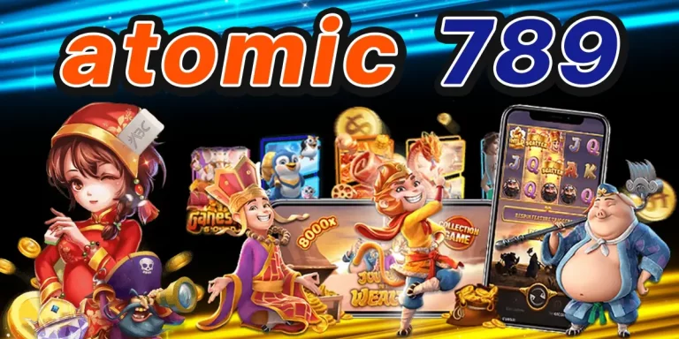 atomic789